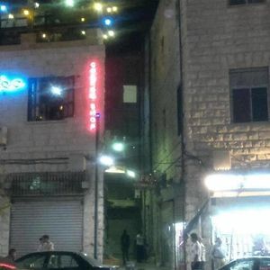 İki Yataklı Oda